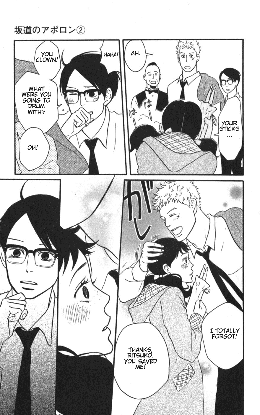 Sakamichi no Apollon Chapter 10 page 11 - Chapter 10: SCENE 10