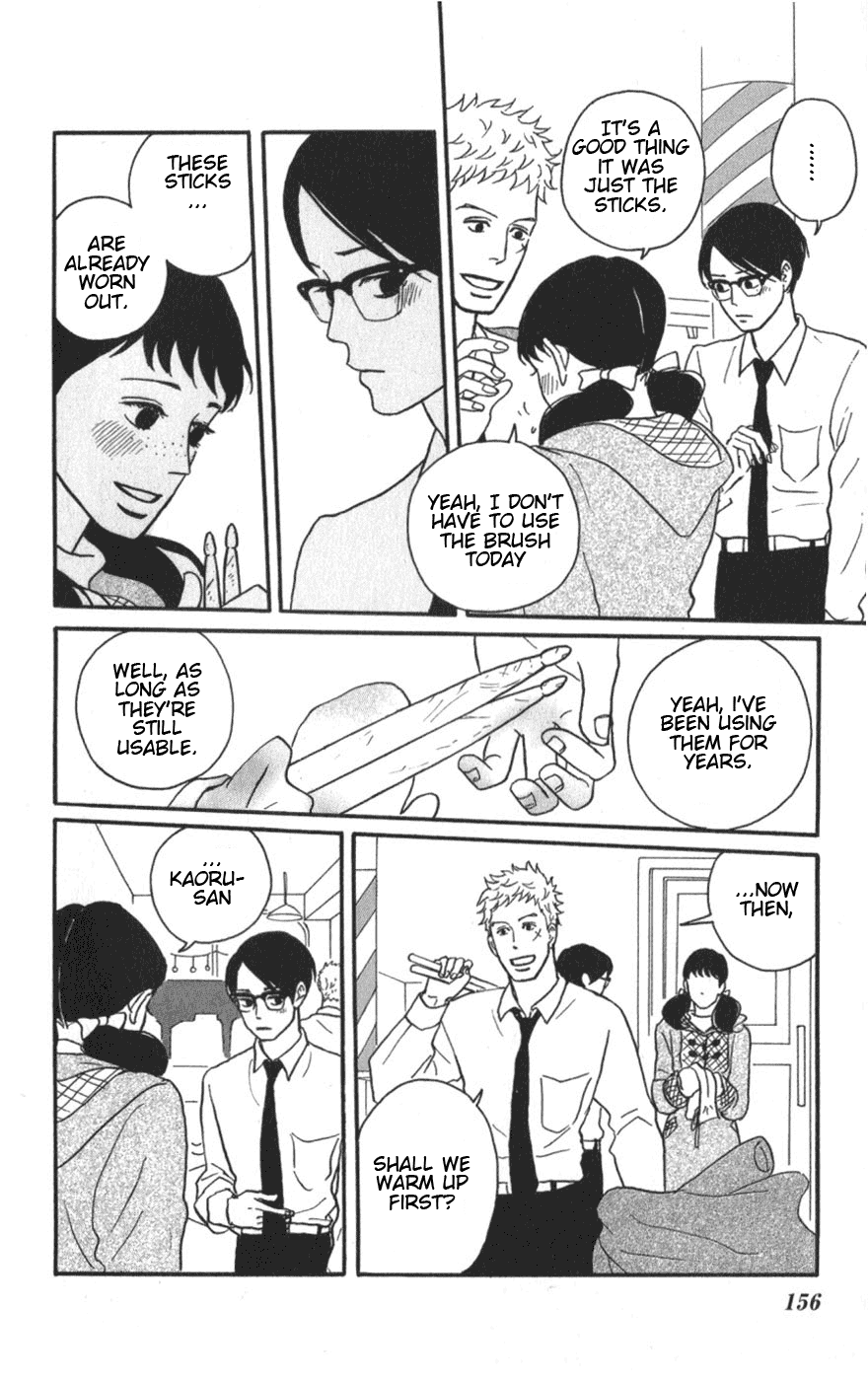 Sakamichi no Apollon Chapter 10 page 12 - Chapter 10: SCENE 10