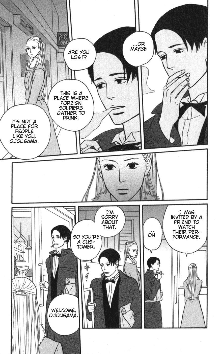 Sakamichi no Apollon Chapter 10 page 15 - Chapter 10: SCENE 10