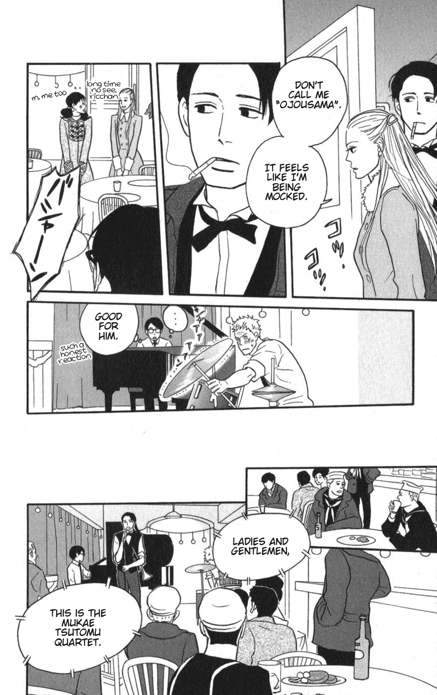 Sakamichi no Apollon Chapter 10 page 16 - Chapter 10: SCENE 10