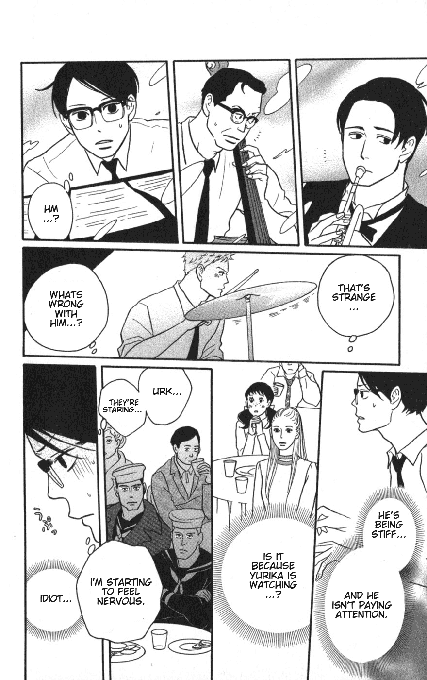 Sakamichi no Apollon Chapter 10 page 18 - Chapter 10: SCENE 10