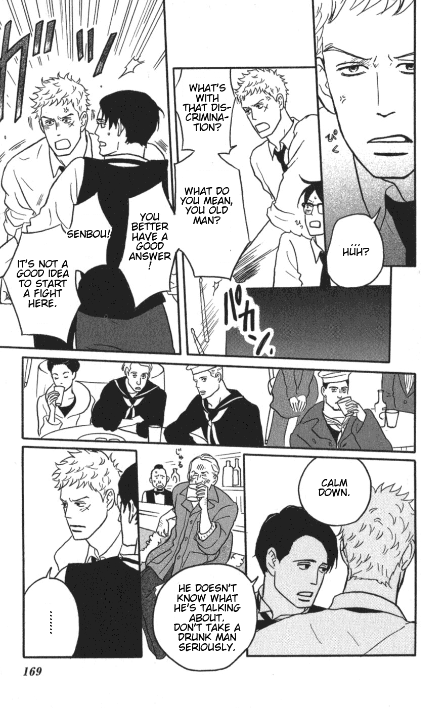Sakamichi no Apollon Chapter 10 page 24 - Chapter 10: SCENE 10
