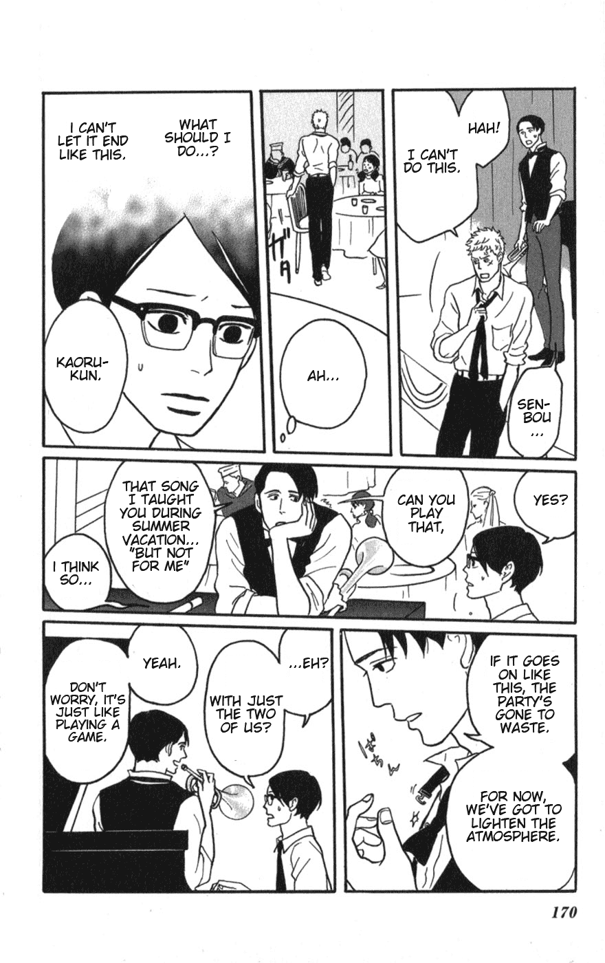 Sakamichi no Apollon Chapter 10 page 25 - Chapter 10: SCENE 10