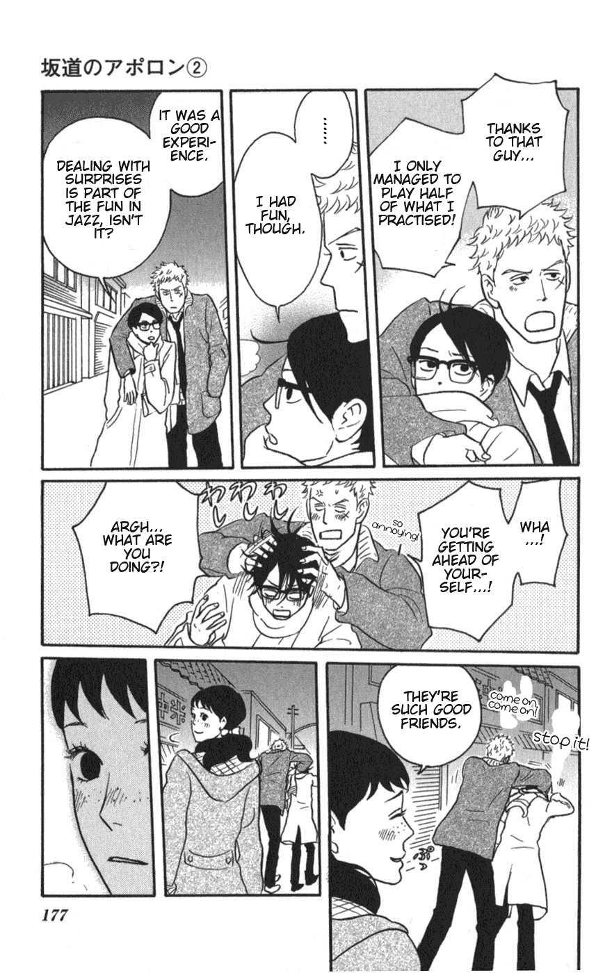 Sakamichi no Apollon Chapter 10 page 32 - Chapter 10: SCENE 10