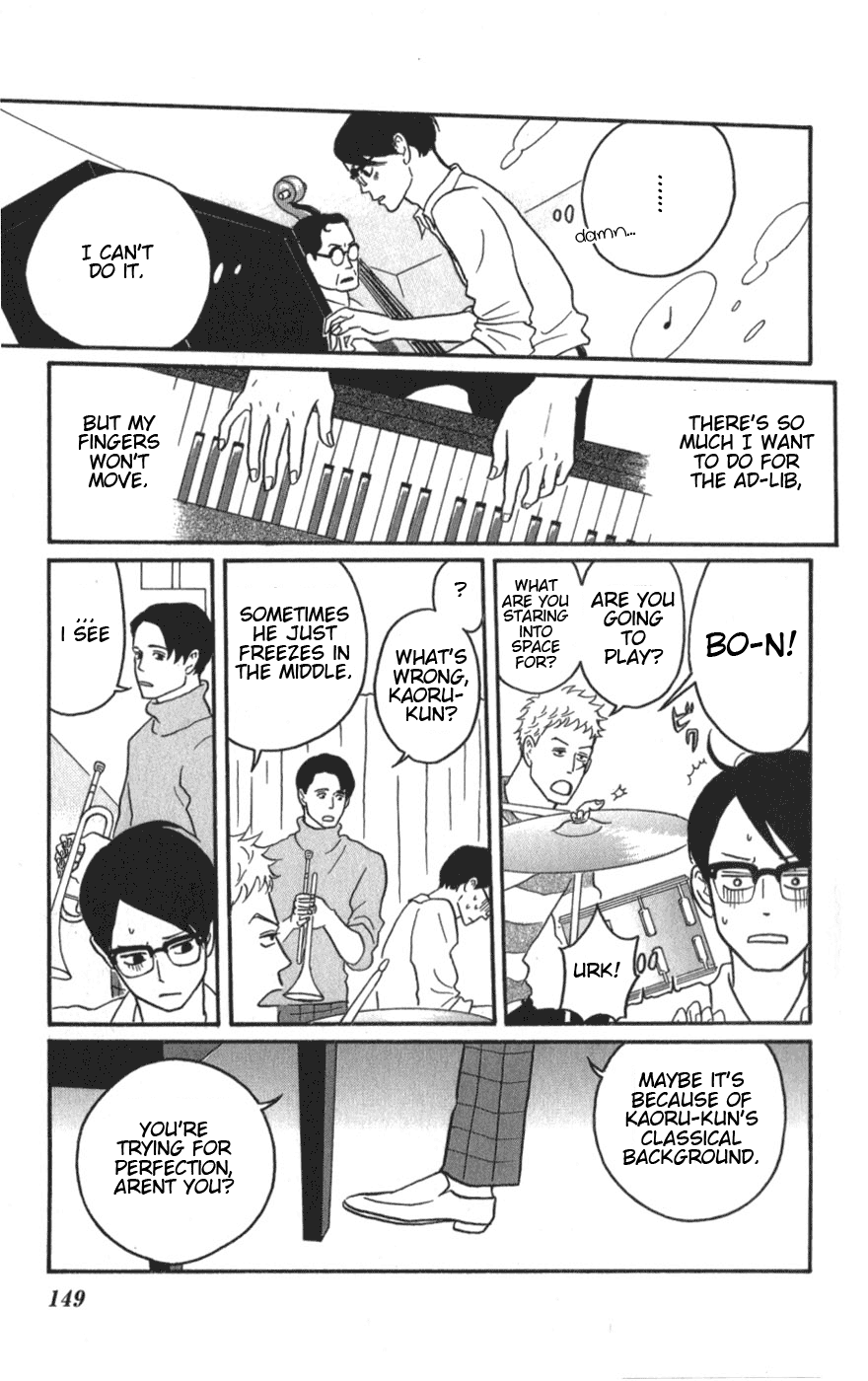 Sakamichi no Apollon Chapter 10 page 5 - Chapter 10: SCENE 10