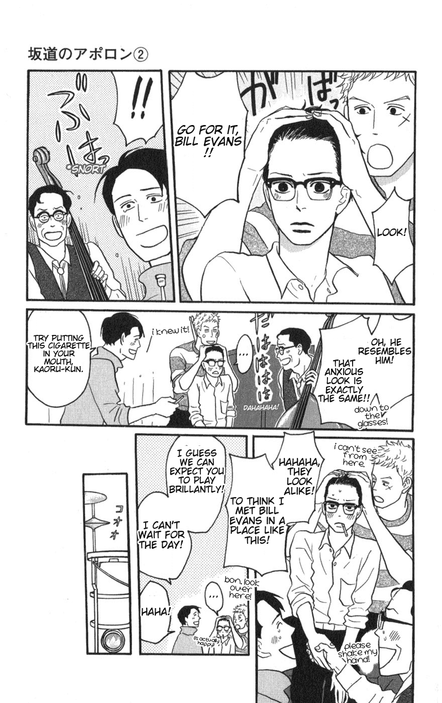Sakamichi no Apollon Chapter 10 page 7 - Chapter 10: SCENE 10