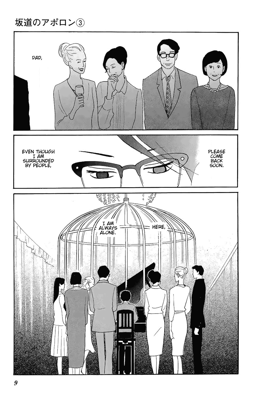 Sakamichi no Apollon Chapter 11 page 11 - Chapter 11: SCENE 11