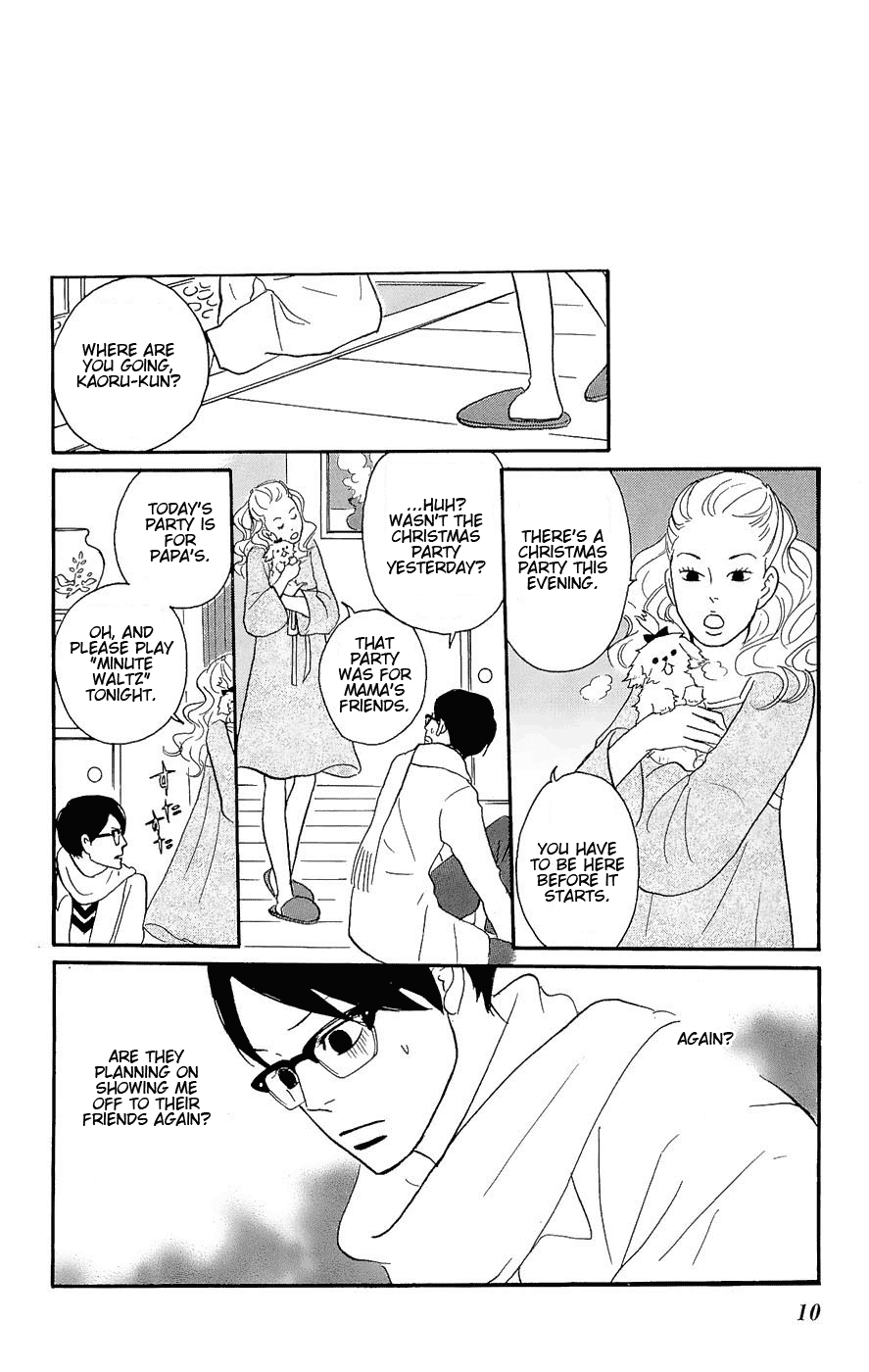Sakamichi no Apollon Chapter 11 page 12 - Chapter 11: SCENE 11