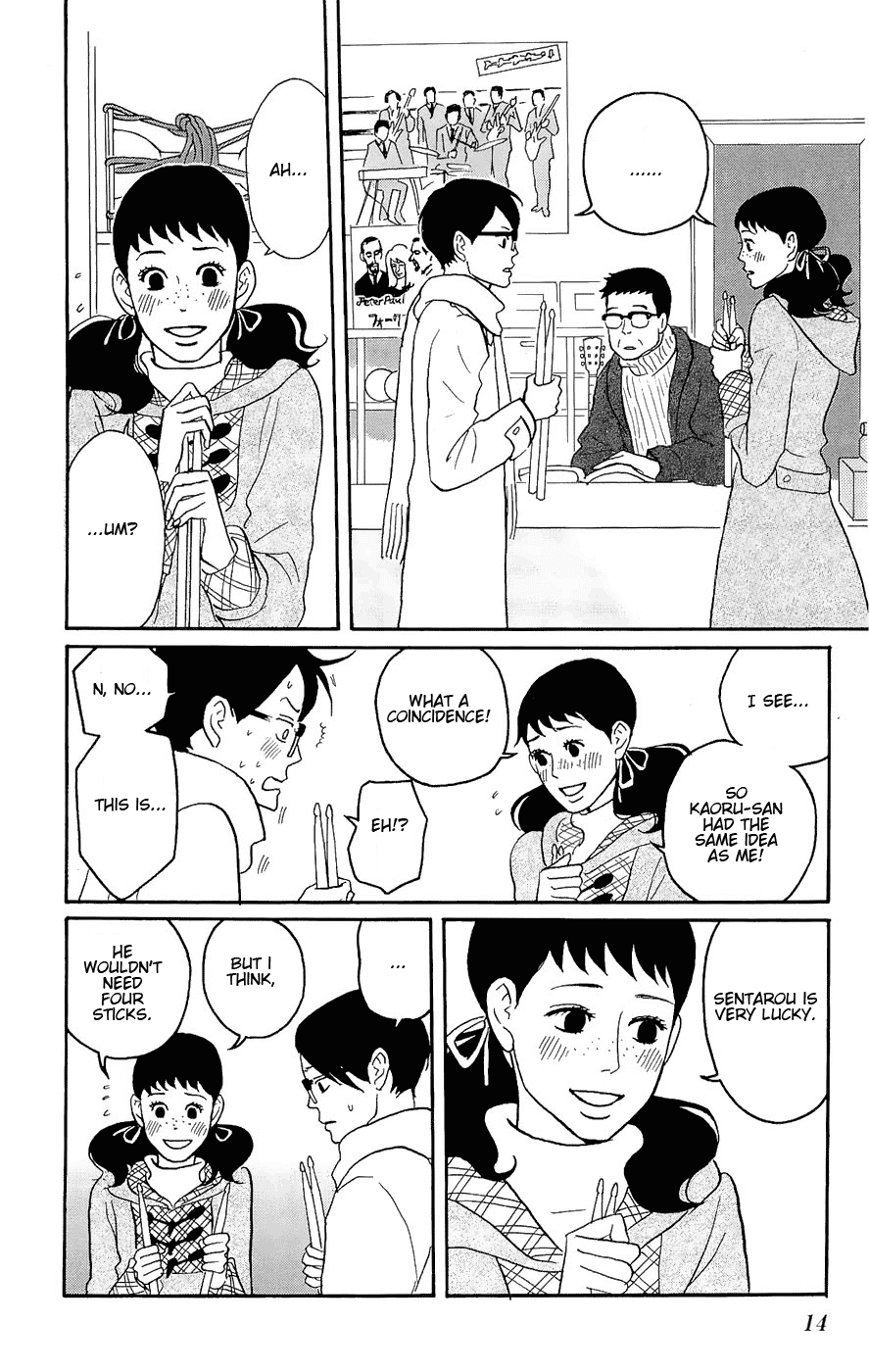Sakamichi no Apollon Chapter 11 page 16 - Chapter 11: SCENE 11