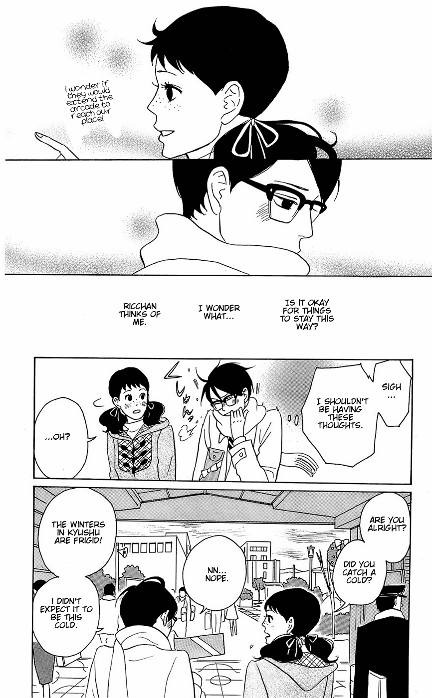 Sakamichi no Apollon Chapter 11 page 18 - Chapter 11: SCENE 11