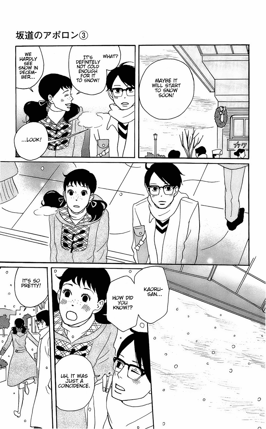 Sakamichi no Apollon Chapter 11 page 19 - Chapter 11: SCENE 11