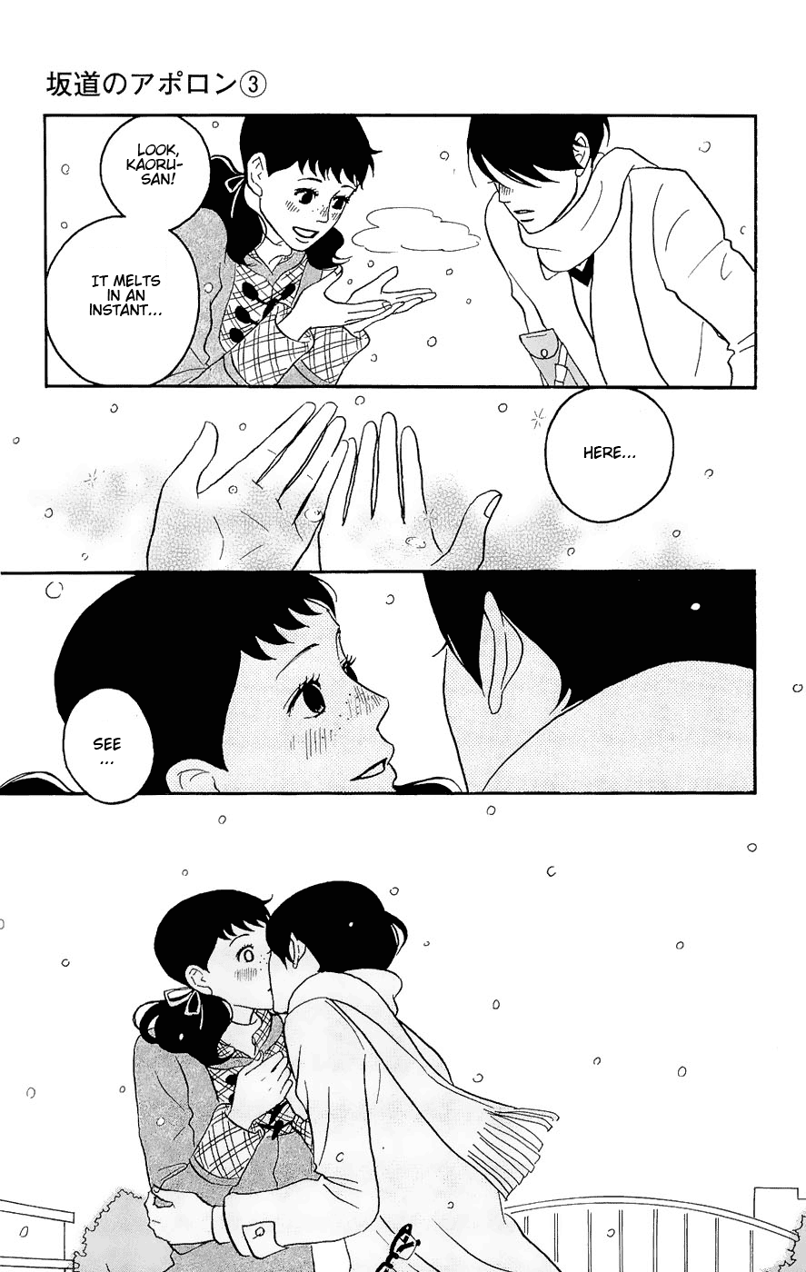 Sakamichi no Apollon Chapter 11 page 21 - Chapter 11: SCENE 11