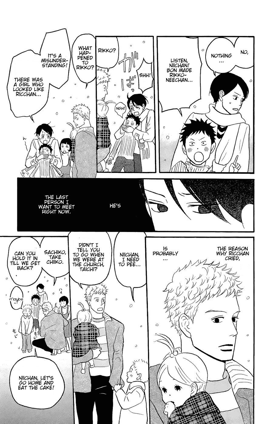 Sakamichi no Apollon Chapter 11 page 25 - Chapter 11: SCENE 11