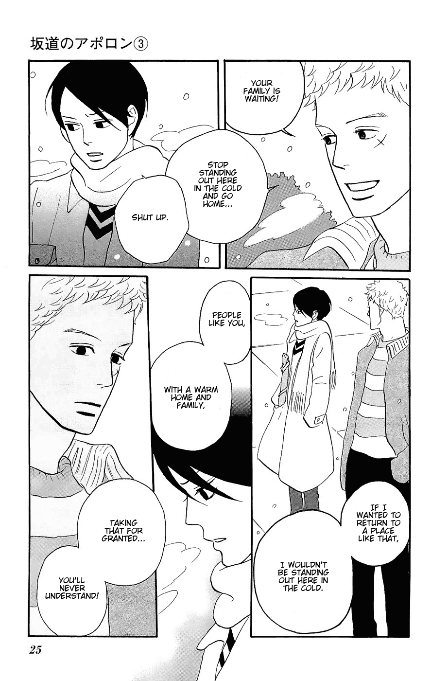 Sakamichi no Apollon Chapter 11 page 27 - Chapter 11: SCENE 11