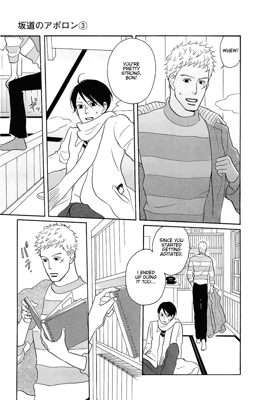 Sakamichi no Apollon Chapter 11 page 35 - Chapter 11: SCENE 11