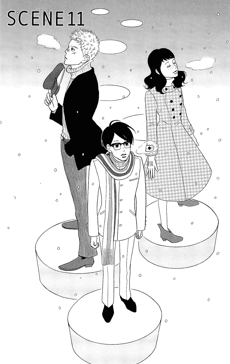 Sakamichi no Apollon Chapter 11 page 7 - Chapter 11: SCENE 11