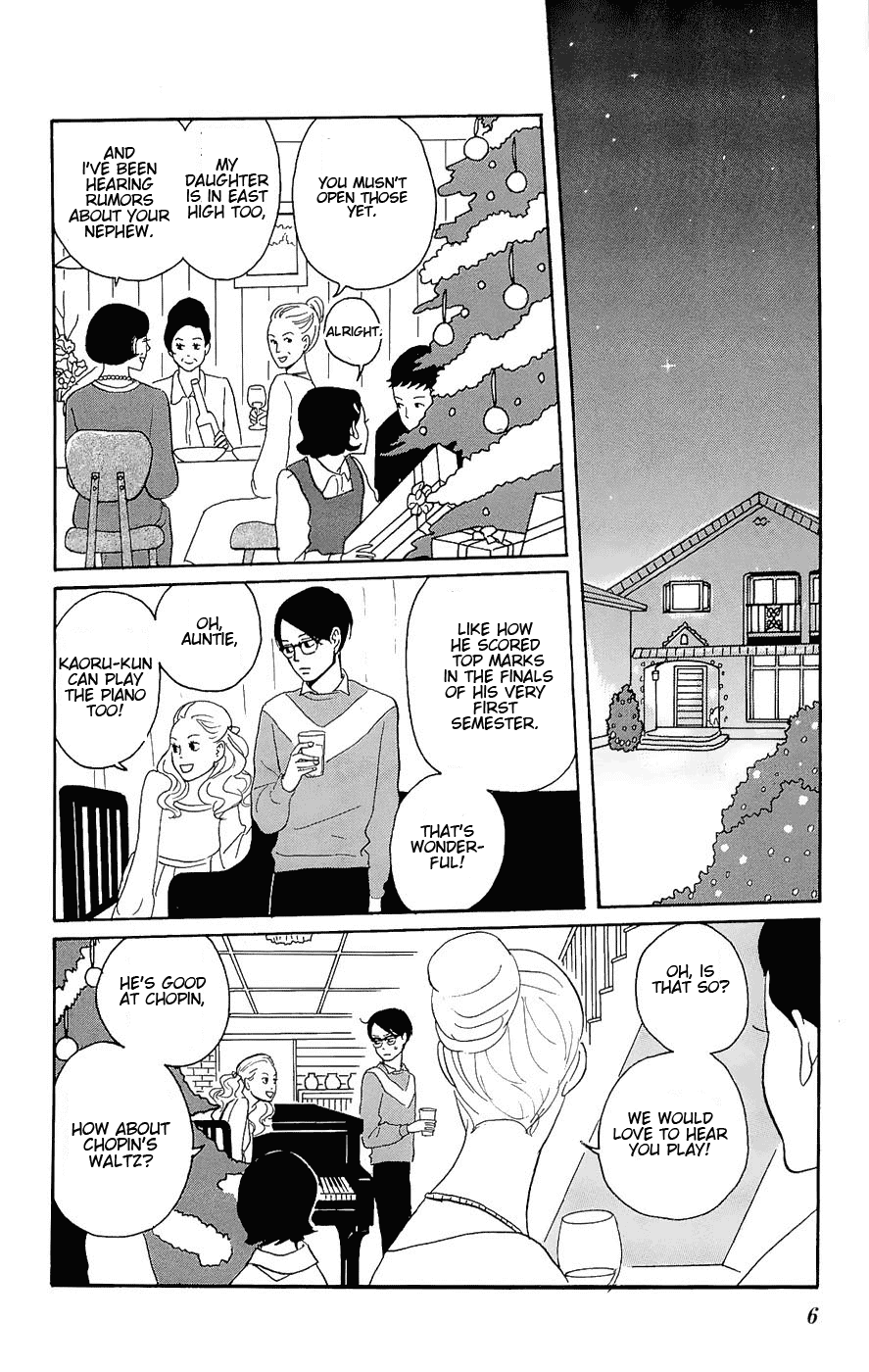 Sakamichi no Apollon Chapter 11 page 8 - Chapter 11: SCENE 11