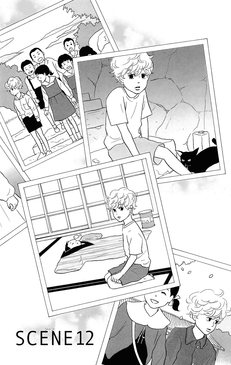 Sakamichi no Apollon Chapter 12 page 1 - Chapter 12: SCENE 12