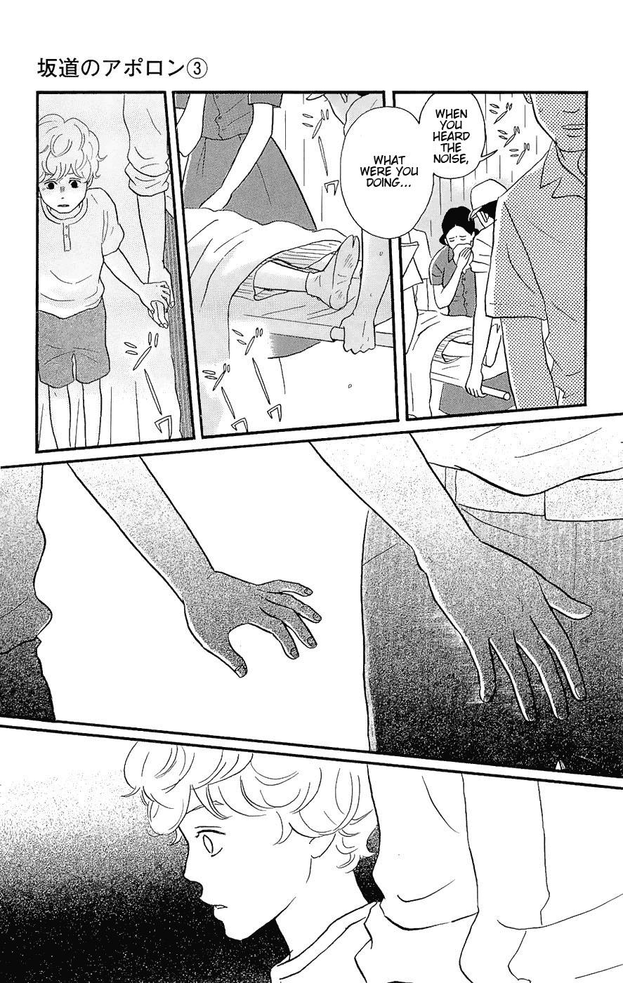 Sakamichi no Apollon Chapter 12 page 11 - Chapter 12: SCENE 12