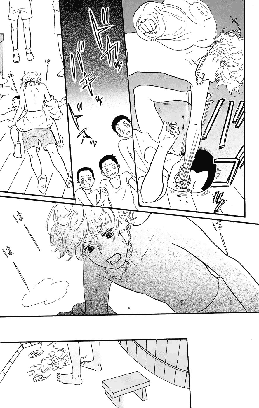 Sakamichi no Apollon Chapter 12 page 17 - Chapter 12: SCENE 12