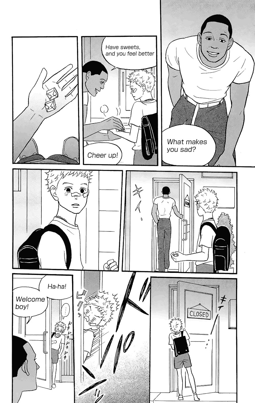 Sakamichi no Apollon Chapter 12 page 22 - Chapter 12: SCENE 12
