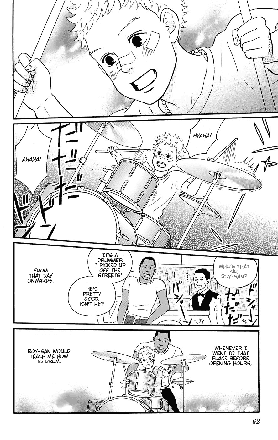 Sakamichi no Apollon Chapter 12 page 24 - Chapter 12: SCENE 12