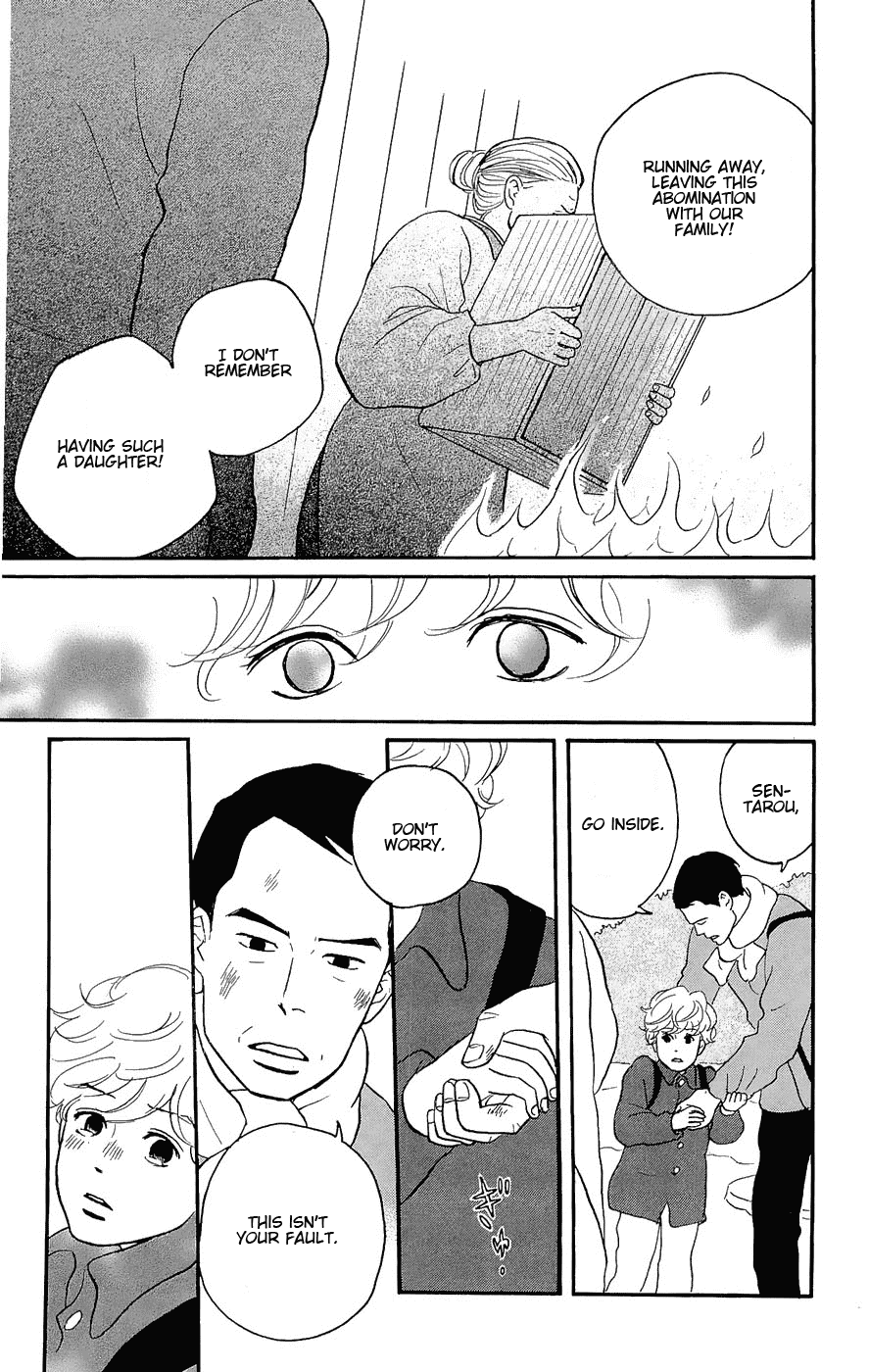 Sakamichi no Apollon Chapter 12 page 7 - Chapter 12: SCENE 12