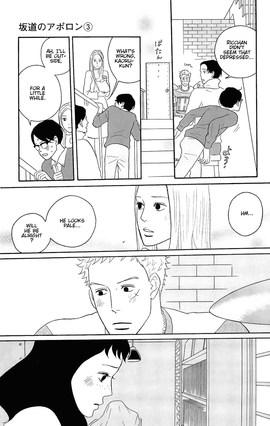 Sakamichi no Apollon Chapter 13 page 11 - Chapter 13: SCENE 13