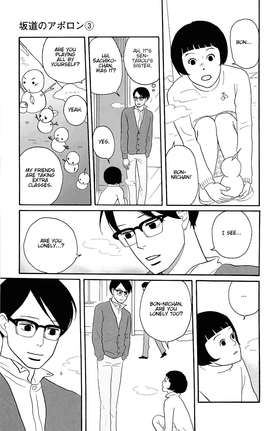 Sakamichi no Apollon Chapter 13 page 13 - Chapter 13: SCENE 13