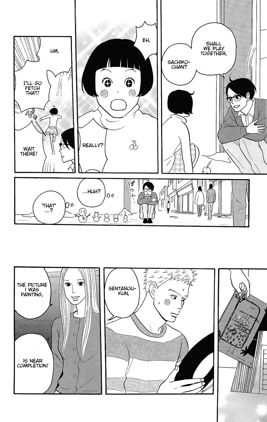 Sakamichi no Apollon Chapter 13 page 14 - Chapter 13: SCENE 13