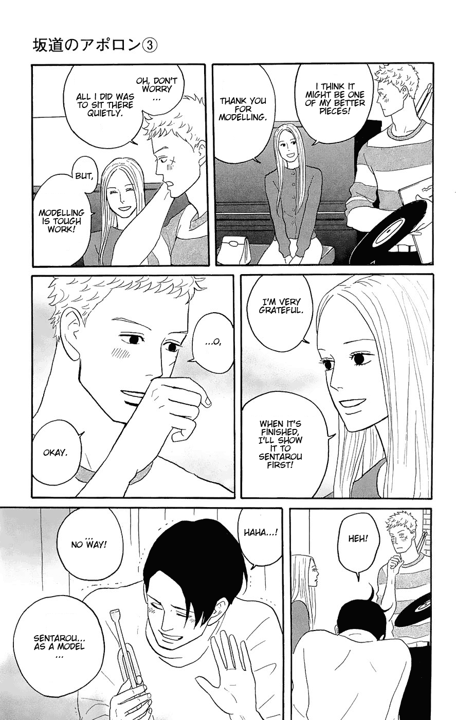 Sakamichi no Apollon Chapter 13 page 15 - Chapter 13: SCENE 13