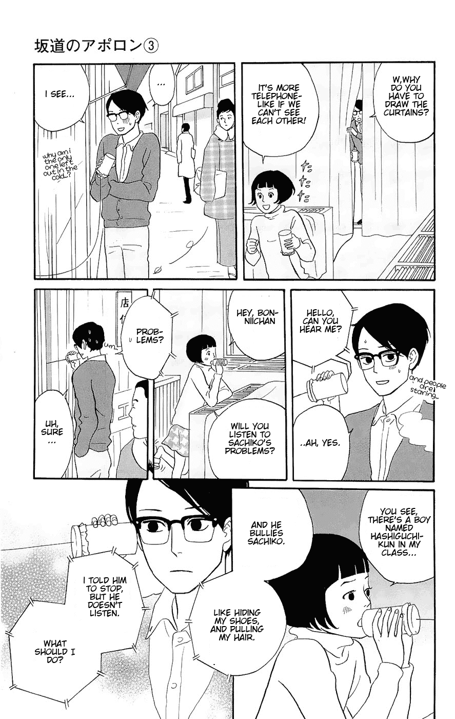 Sakamichi no Apollon Chapter 13 page 19 - Chapter 13: SCENE 13