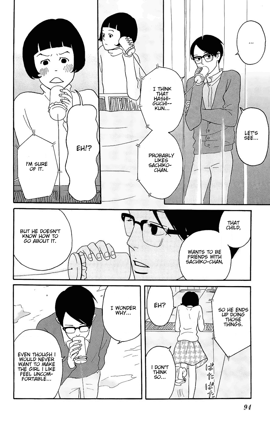 Sakamichi no Apollon Chapter 13 page 20 - Chapter 13: SCENE 13