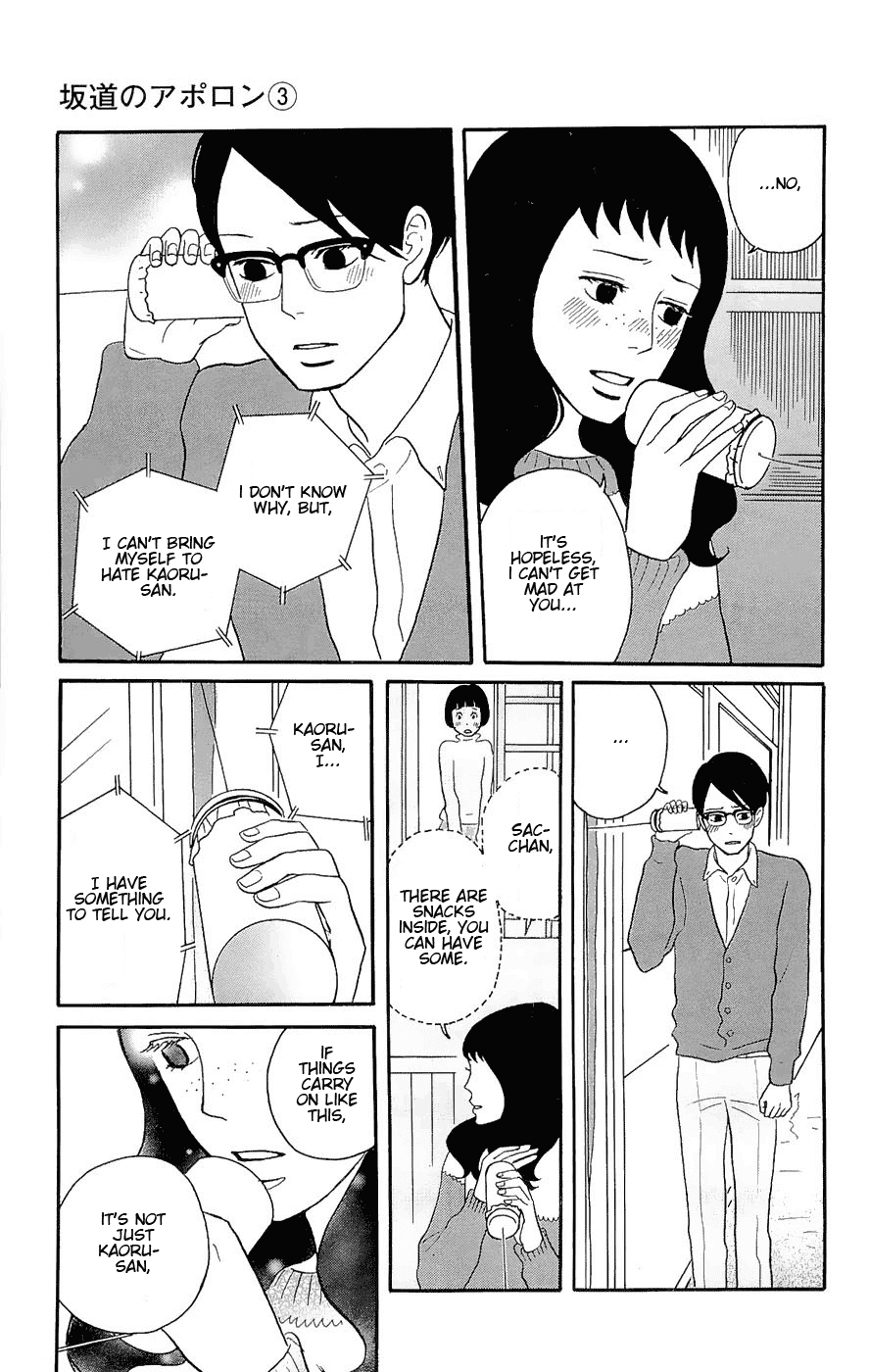Sakamichi no Apollon Chapter 13 page 23 - Chapter 13: SCENE 13