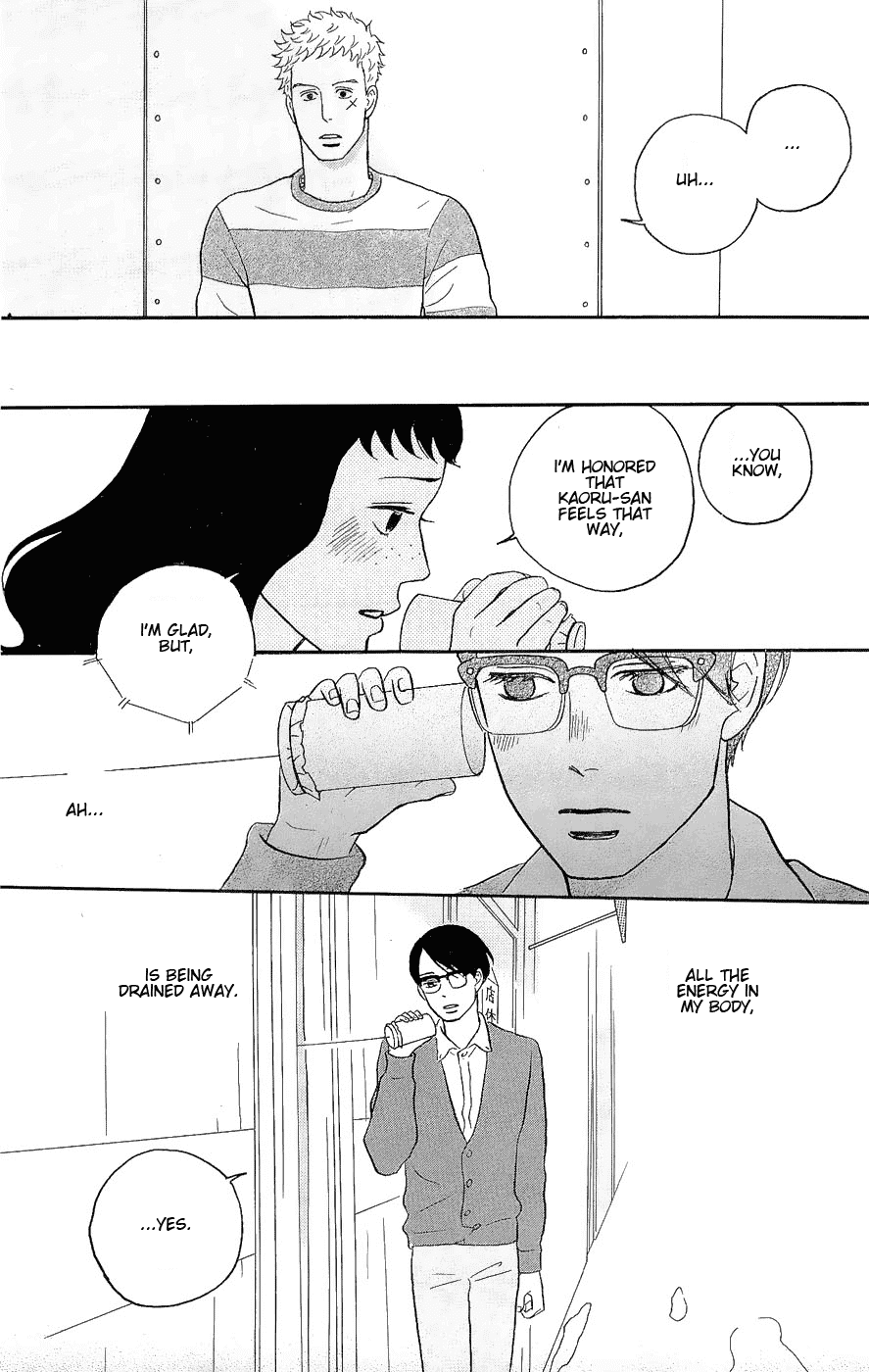 Sakamichi no Apollon Chapter 13 page 27 - Chapter 13: SCENE 13
