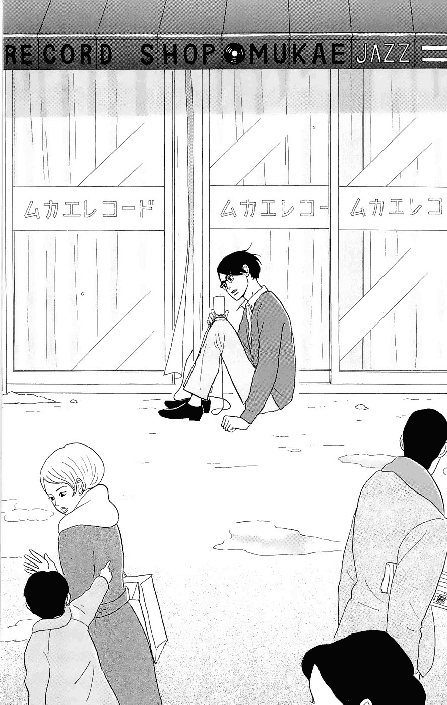 Sakamichi no Apollon Chapter 13 page 29 - Chapter 13: SCENE 13
