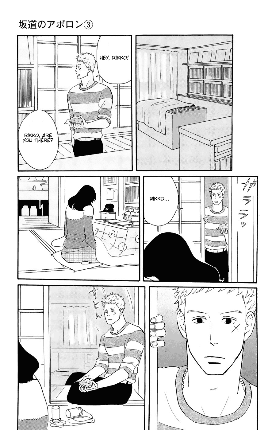 Sakamichi no Apollon Chapter 13 page 31 - Chapter 13: SCENE 13