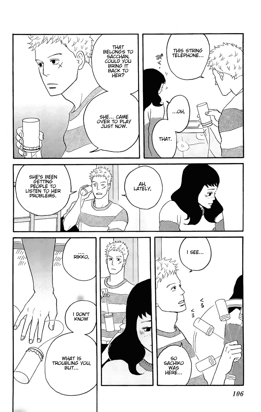 Sakamichi no Apollon Chapter 13 page 32 - Chapter 13: SCENE 13