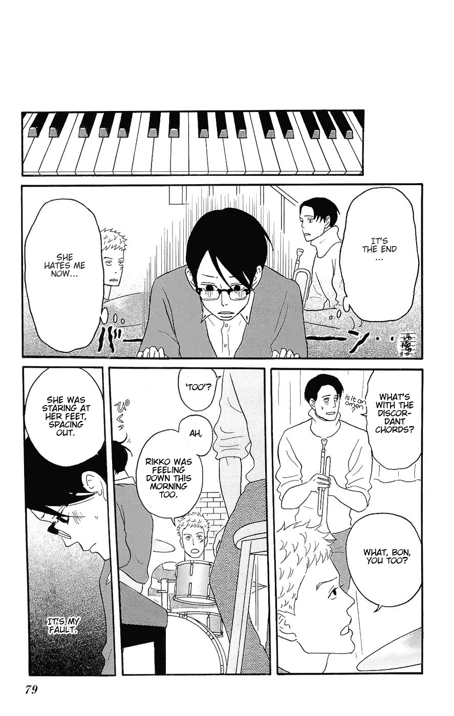 Sakamichi no Apollon Chapter 13 page 5 - Chapter 13: SCENE 13
