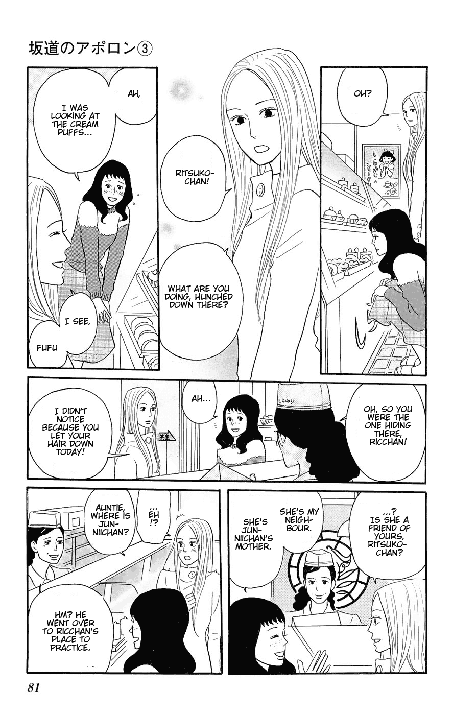 Sakamichi no Apollon Chapter 13 page 7 - Chapter 13: SCENE 13