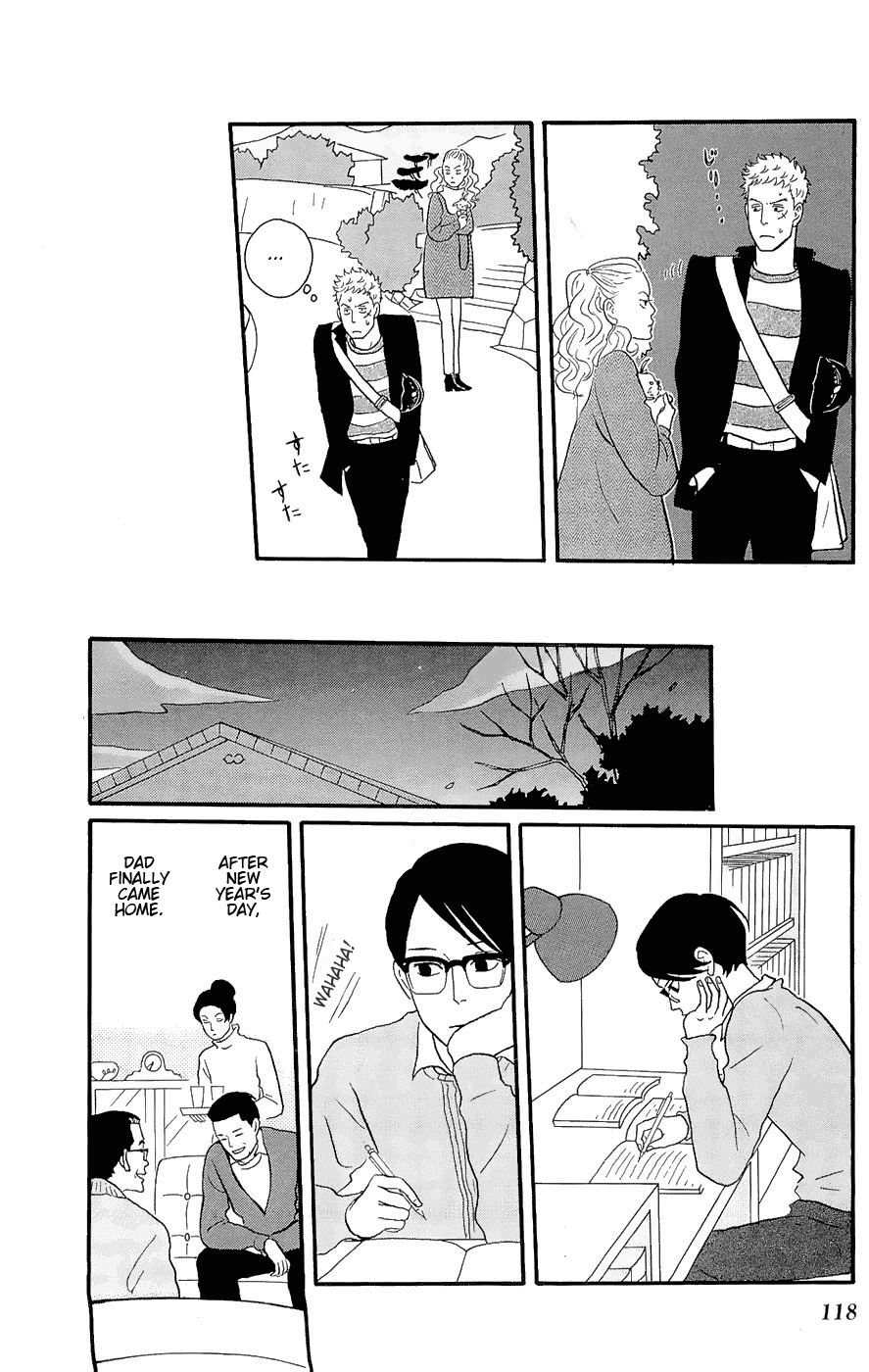 Sakamichi no Apollon Chapter 14 page 10 - Chapter 14: SCENE 14