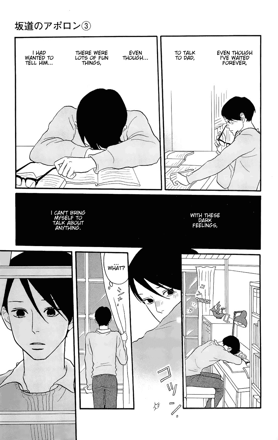 Sakamichi no Apollon Chapter 14 page 11 - Chapter 14: SCENE 14