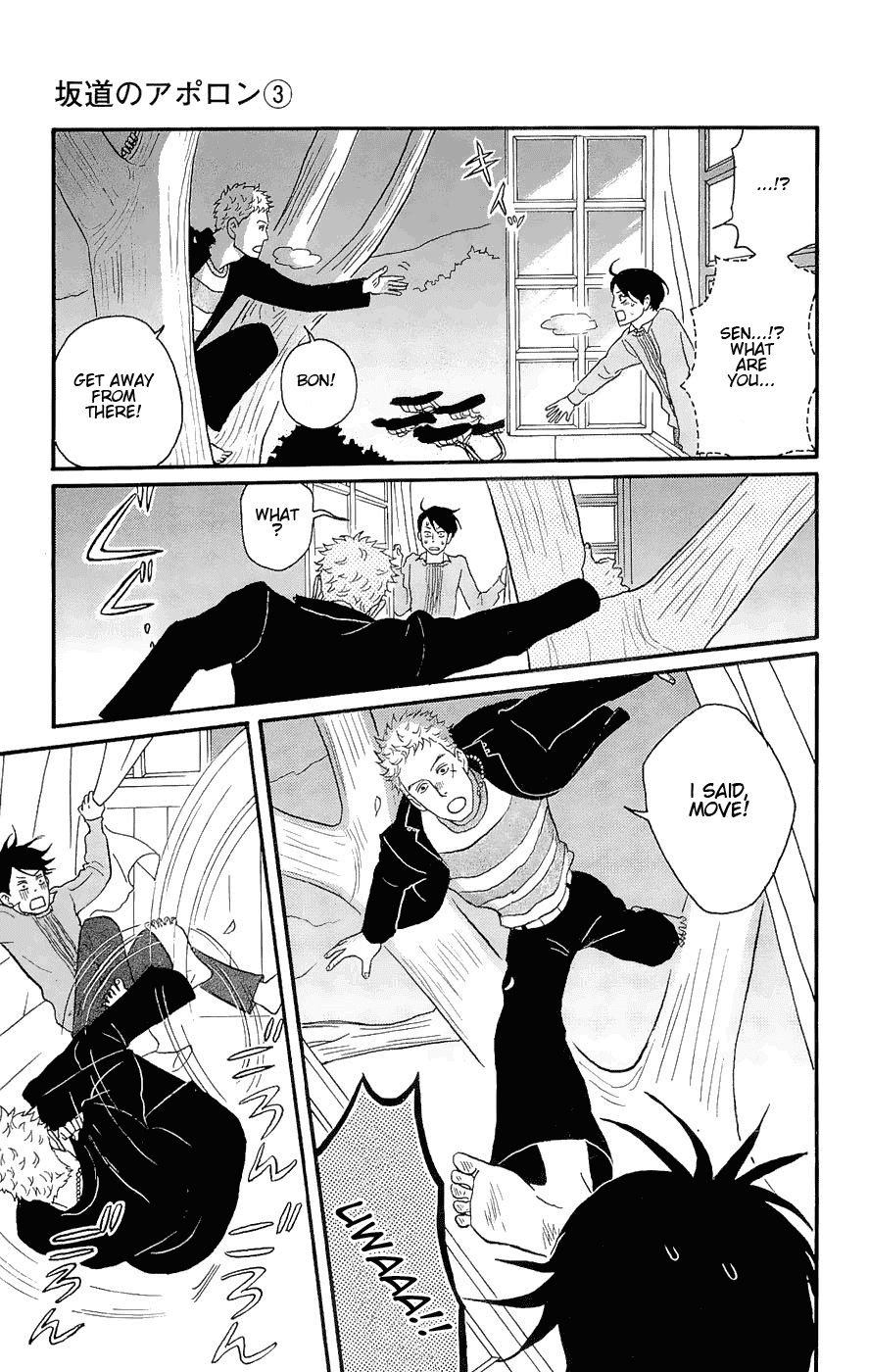 Sakamichi no Apollon Chapter 14 page 13 - Chapter 14: SCENE 14