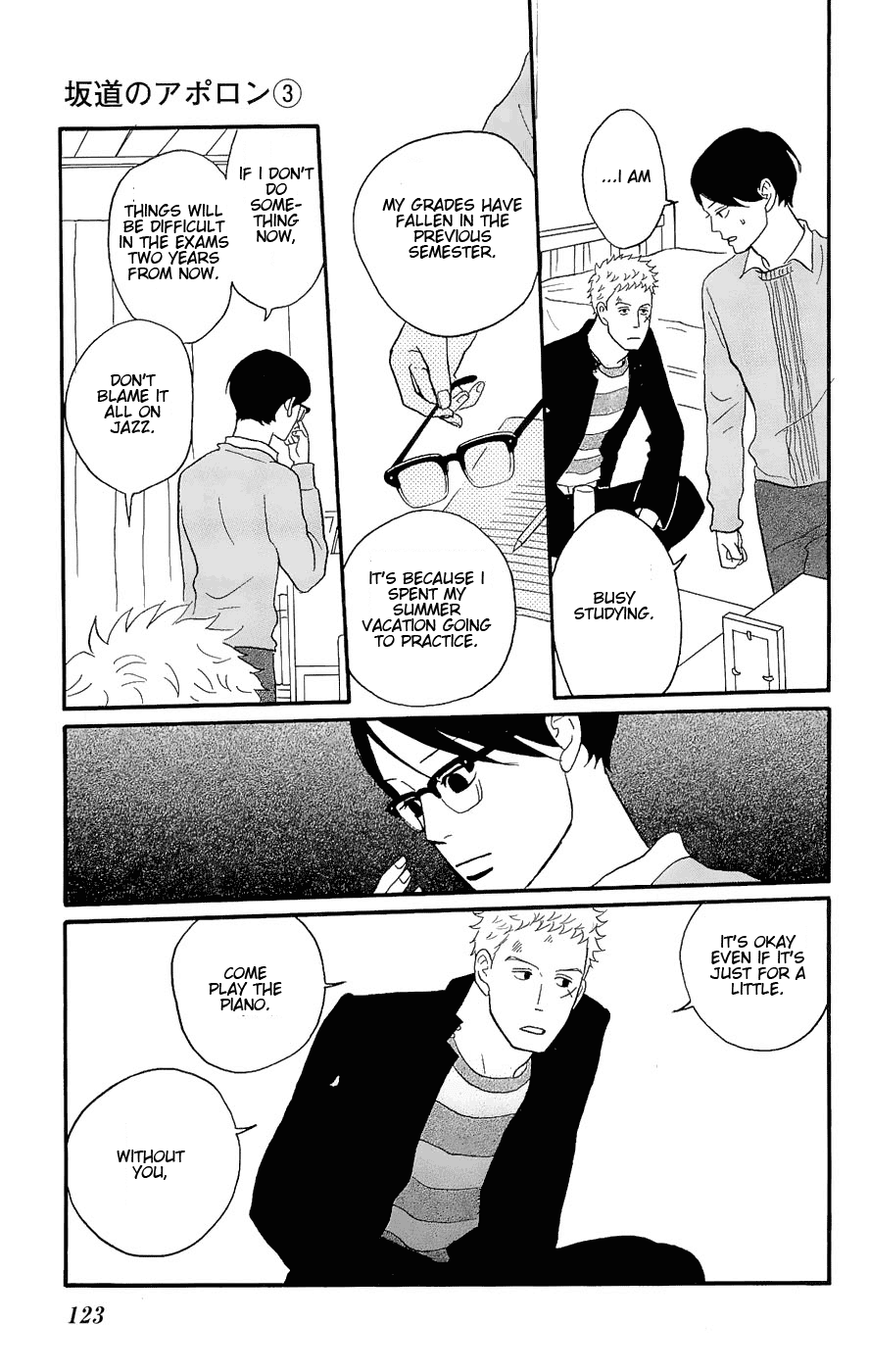 Sakamichi no Apollon Chapter 14 page 15 - Chapter 14: SCENE 14