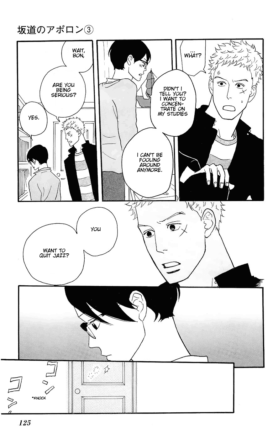 Sakamichi no Apollon Chapter 14 page 17 - Chapter 14: SCENE 14