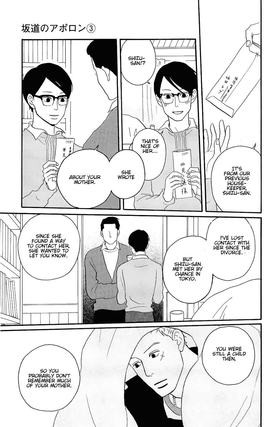 Sakamichi no Apollon Chapter 14 page 19 - Chapter 14: SCENE 14