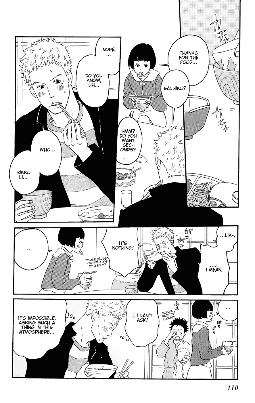 Sakamichi no Apollon Chapter 14 page 2 - Chapter 14: SCENE 14