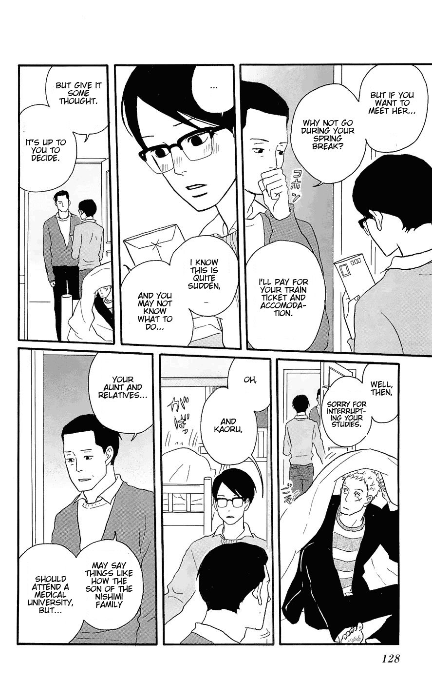 Sakamichi no Apollon Chapter 14 page 20 - Chapter 14: SCENE 14