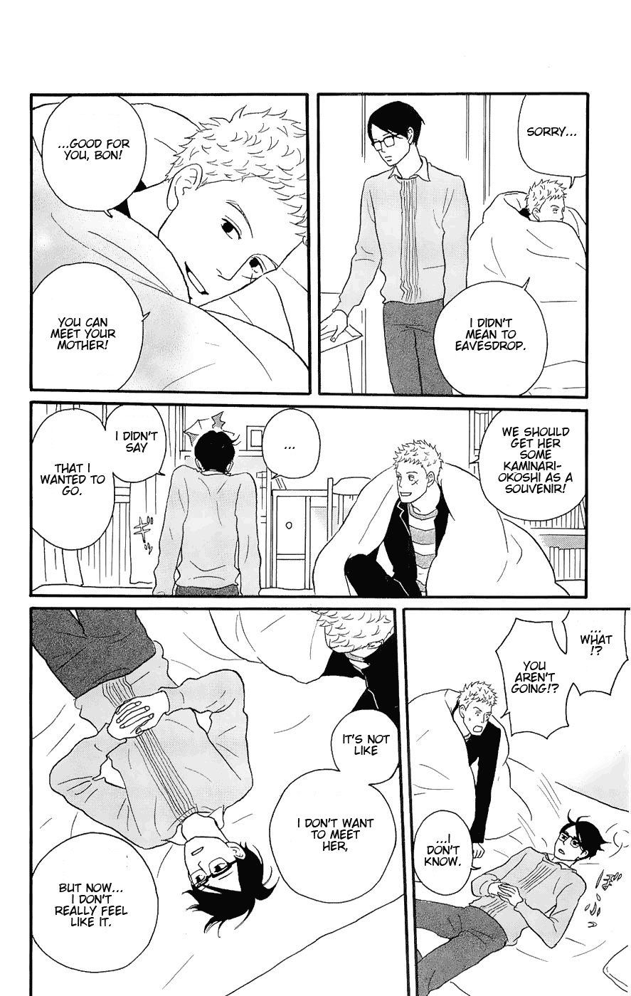 Sakamichi no Apollon Chapter 14 page 22 - Chapter 14: SCENE 14