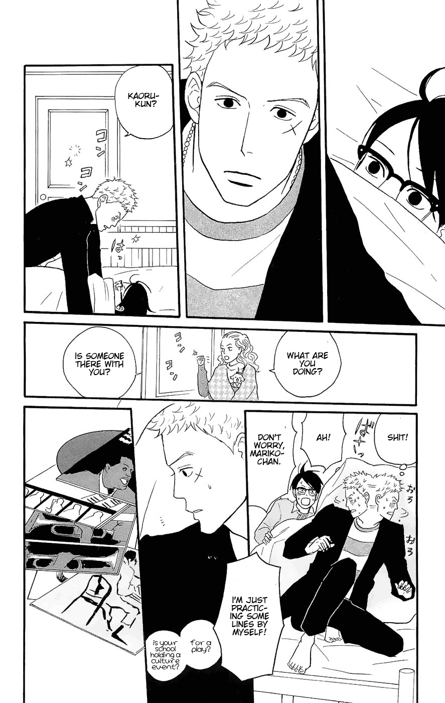 Sakamichi no Apollon Chapter 14 page 24 - Chapter 14: SCENE 14